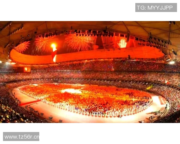 奥林匹克精神与全球体育发展的融合：从历史传承到未来展望