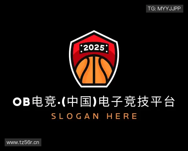 知道OB电竞入口